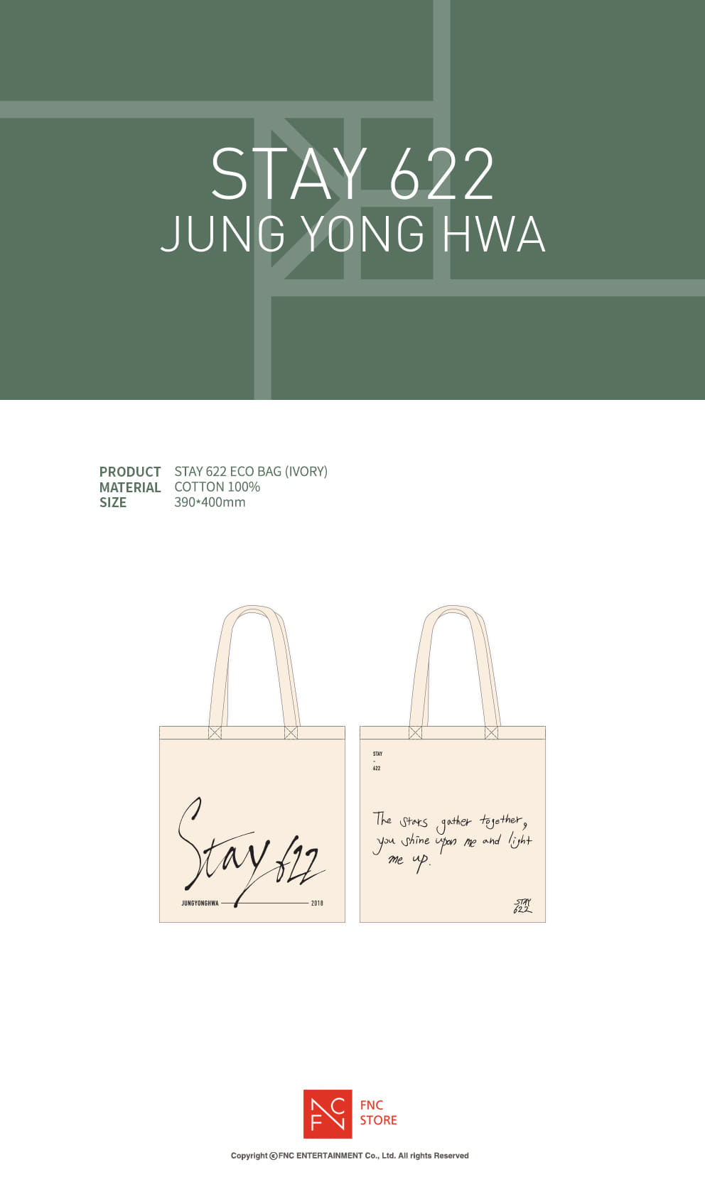 CNBLUEコレクション Index of /shop298397/official goods/cnblue